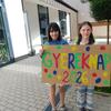 DSCN0204
