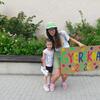 DSCN0269